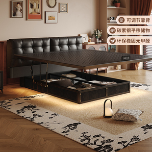 平移储物床碳素钢悬浮云朵床真皮不锈钢意式极简带灯带的铁架婚床