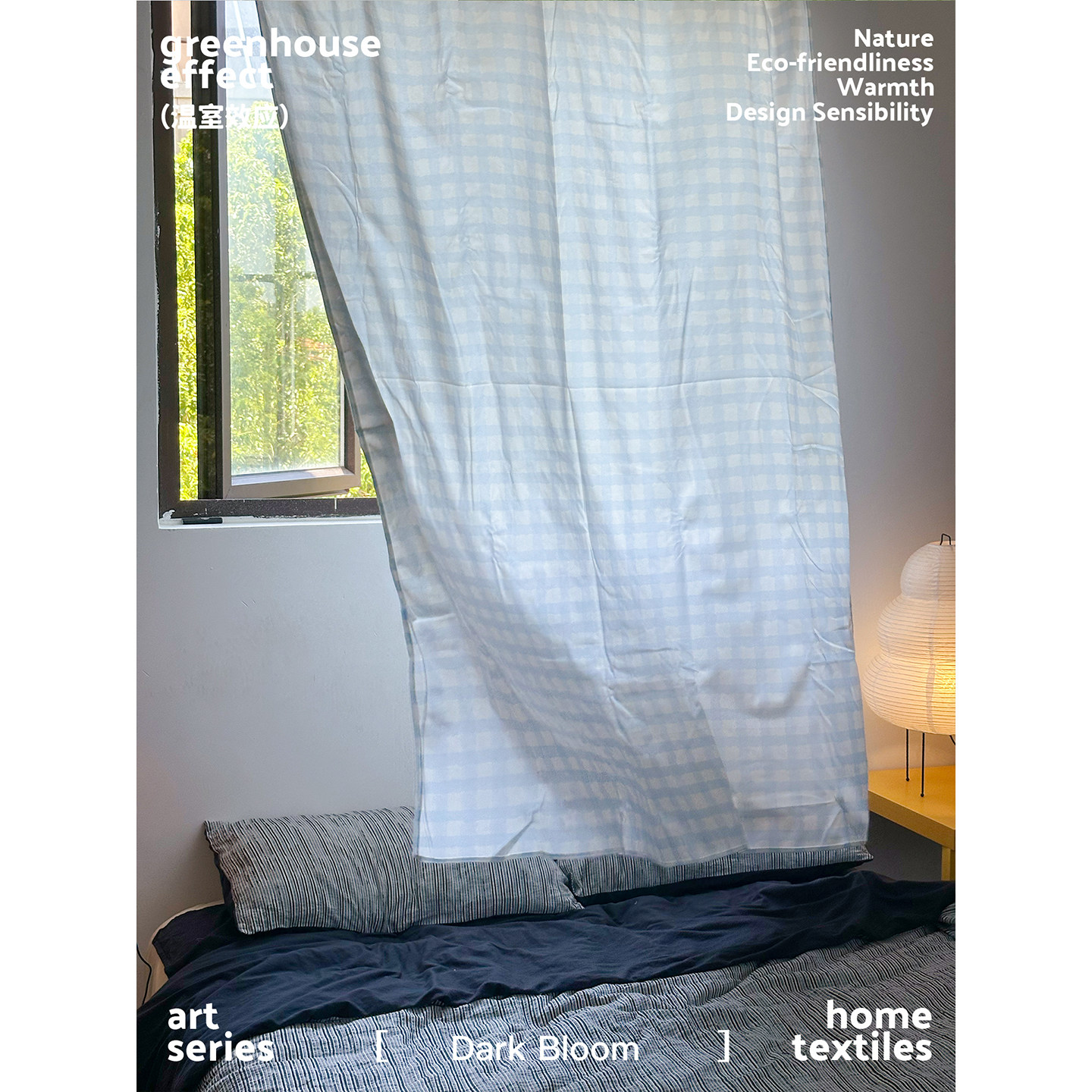 简约条纹设计免打孔卫生间卧室厨房门帘空调挡风家用隔断帘装饰布