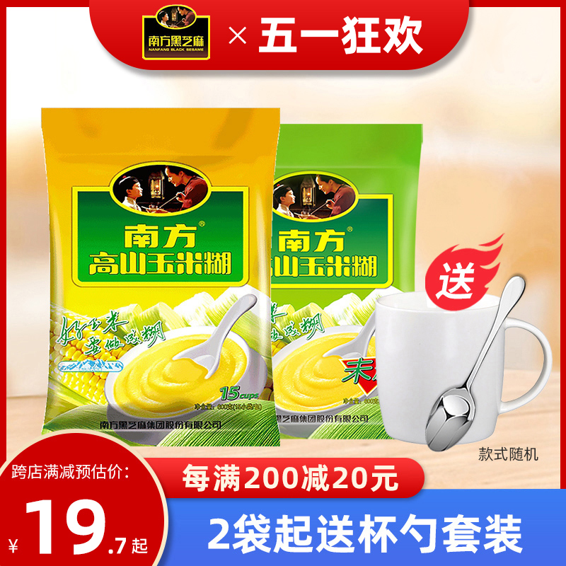 南方含糖玉米糊600g未含糖玉米粥速食营养早餐粥即食杂粮粗粮冲饮 咖啡/麦片/冲饮 芝麻糊 原图主图