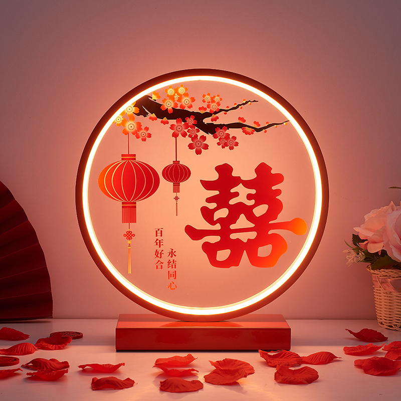 结婚礼品送新人闺蜜新婚礼物新娘陪嫁长明灯台灯一对婚房床头灯