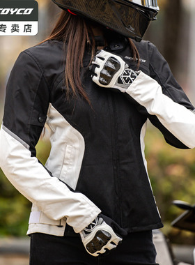 赛羽摩托车骑行服女款夏季套装网眼透气机车防摔赛车服夹克JK206W