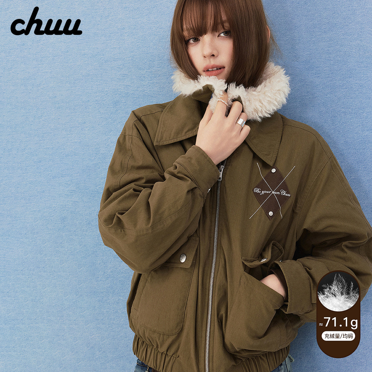CHUU毛领羽绒服女2026冬季新品90鸭绒工装口袋字母贴布内背