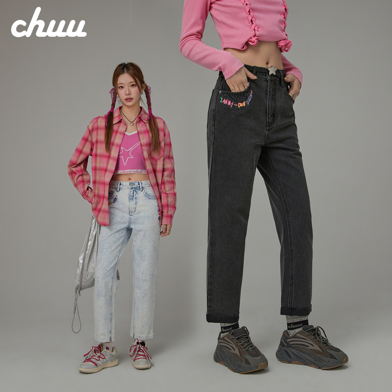 CHUU爱心字母刺绣牛仔裤女2026年春秋新品个性磨毛小脚九分裤