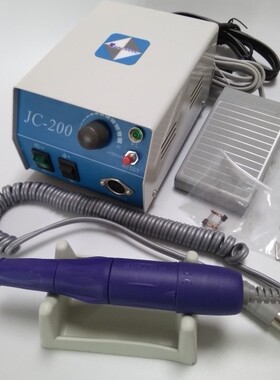 手持式打磨机玉石翡翠雕刻机牙钻技工钻台式修磨机C200105L包邮