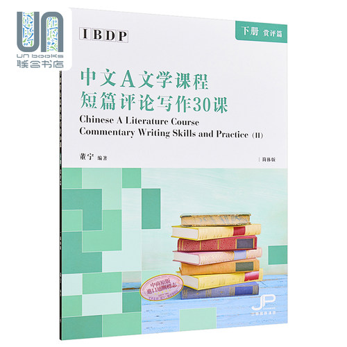 10月上旬到货