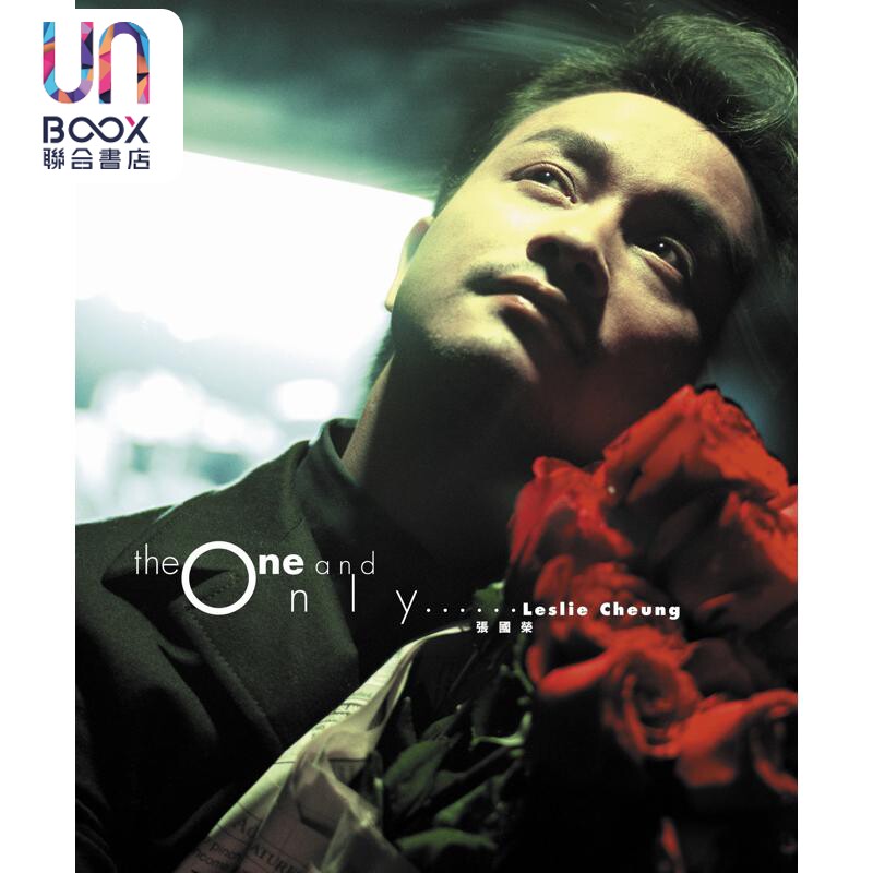 预售 The One and Only张国荣回忆全纪录特集 第三次版 港台原版 电影双周刊编辑 电影双周刊出版