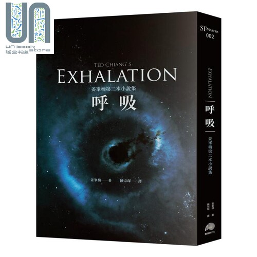 8月中旬到货