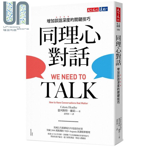 11月中旬到货