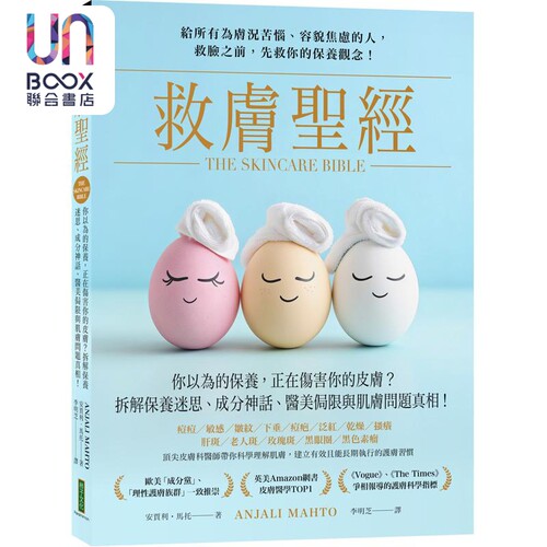 3月中旬到货