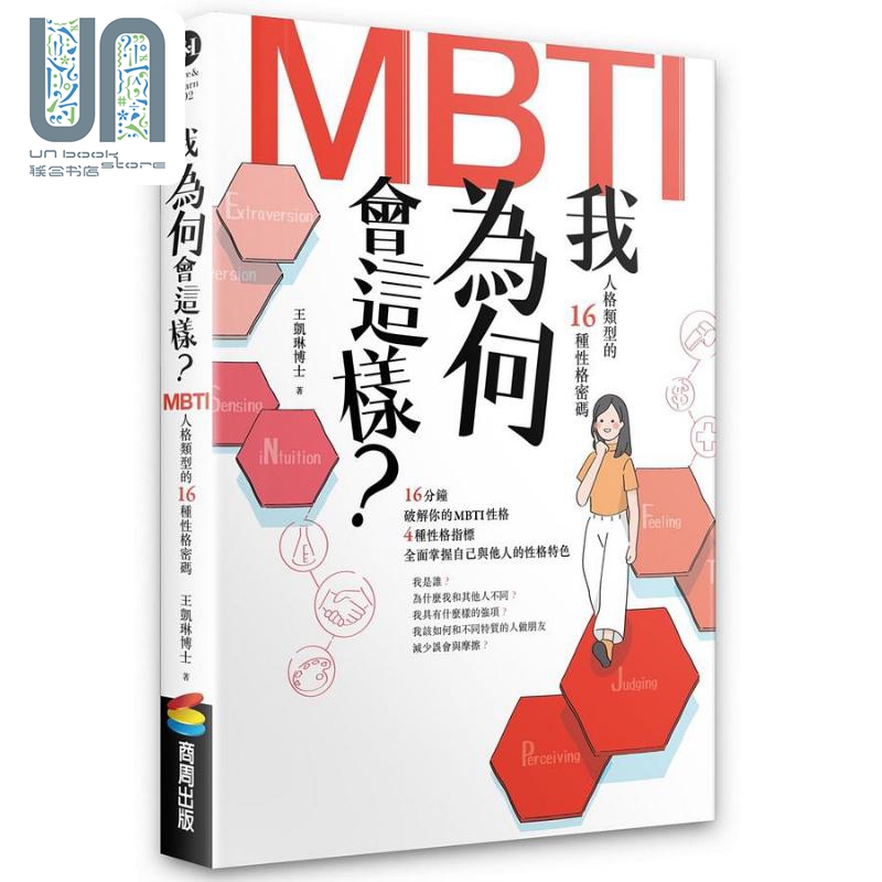 8月上旬到货