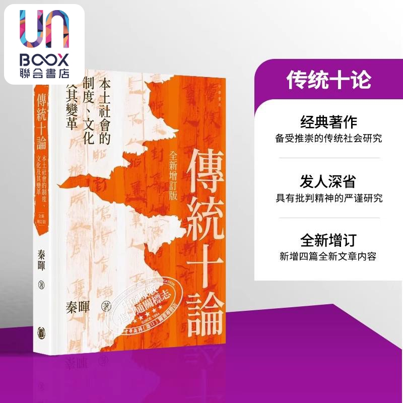 12月上旬到货