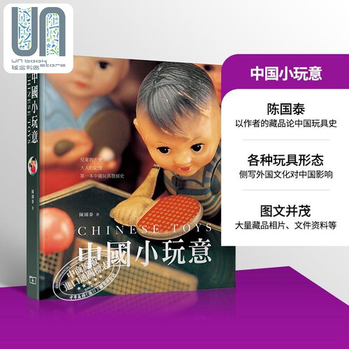 8月中旬到货