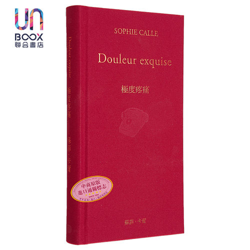9月中旬到货