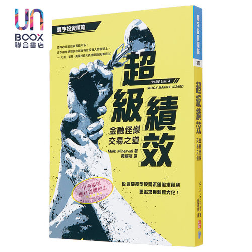 8月中旬到货