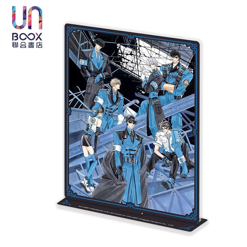 动漫周边 CLAMP-X战记 原作 加购特典-压克力立牌B CLAMP 台版动漫周边 台湾角川出版