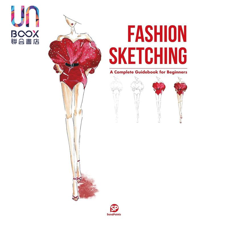 FashionSketching手绘服装技法
