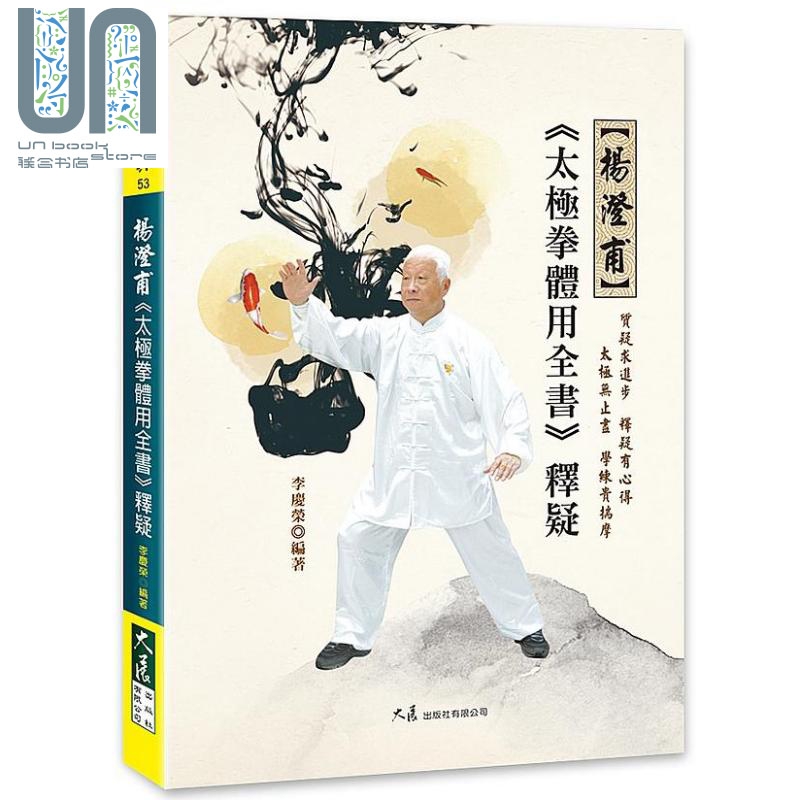 10月下旬到货