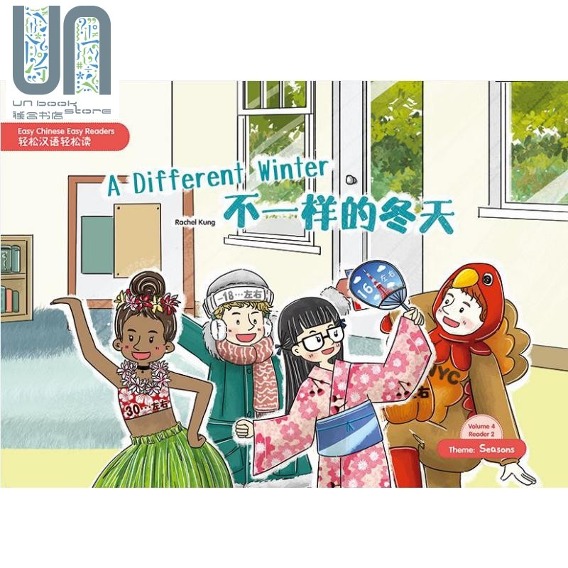 现货 Easy Chinese Easy Readers(Simplified Version)(Volume 4 Reader 2)(Theme:Seasons):A Different Winter