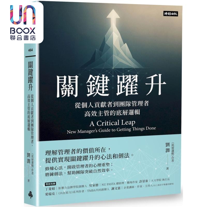 11月下旬到货