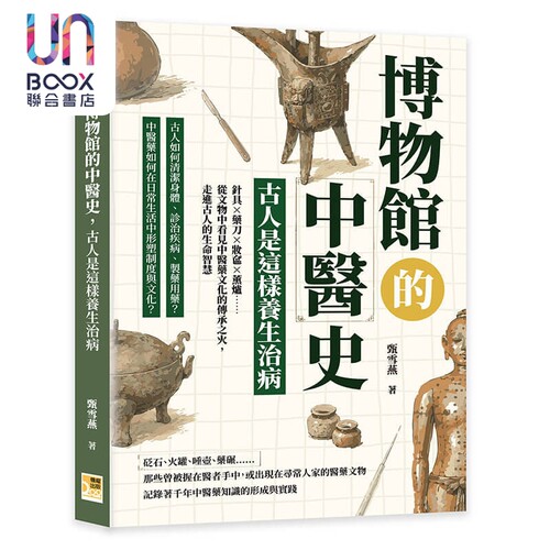 9月下旬到货