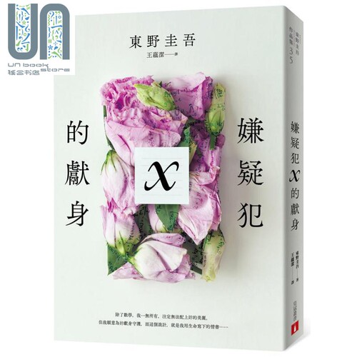 11月下旬到货