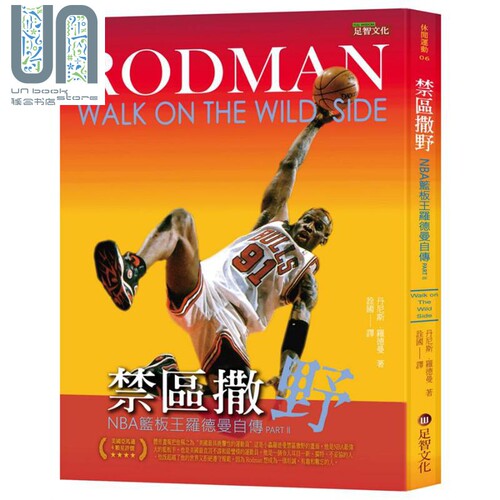 10月下旬到货