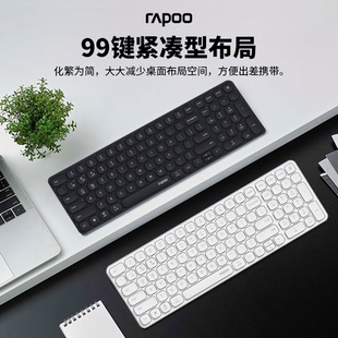 雷柏E9300G无线键盘蓝牙家用办公台式笔记本平板ipad平板键盘便捷