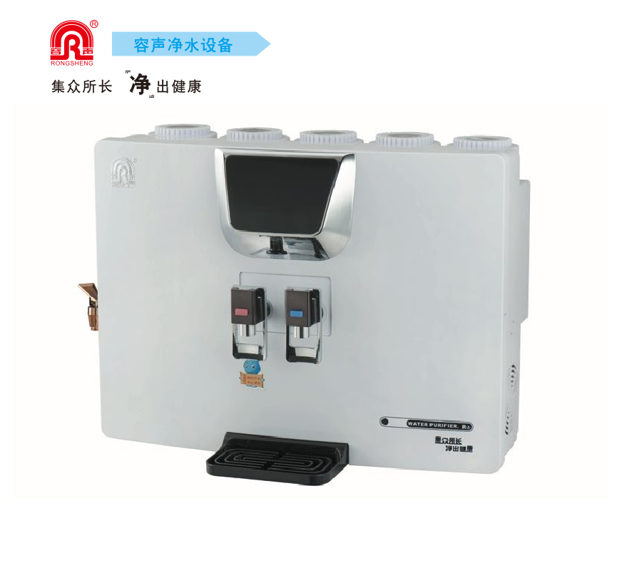 适用于容声净水器滤芯加热一体机