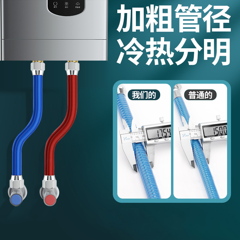 隔热防爆304不锈钢波纹管