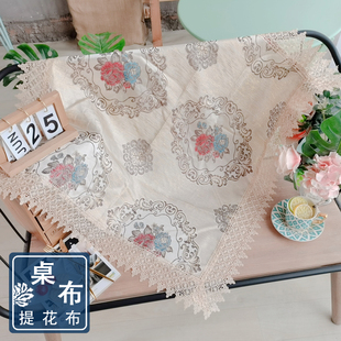 宫廷风大提花布水溶花边蕾丝贡缎方桌布桌垫方台布茶几布 包邮 欧式