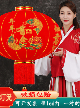 2026新款大红灯笼挂饰一对新年春节户外阳台大门口插电款宫灯装饰