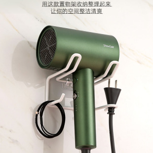 吹风机置物架卫生间免打孔电吹风支架浴室铁艺吹风筒壁挂收纳架子