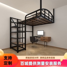 loft公寓阁楼床悬挂式小户型复式二楼上铺省空间多功能落地高架床
