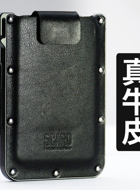 诗梦芙5card卡包男士钱包女式高级抽拉银行卡信用卡包防盗刷卡夹