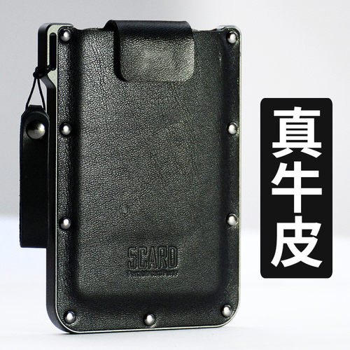 5card卡包男牛皮诗梦芙新款设计