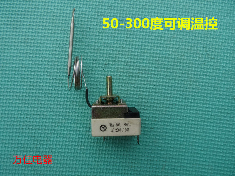 50度-300度电饼铛电油炸锅炉电烤箱温控器可调式机械温度控制器|ruв категории кухонные приборы, кухонные приборы оборудование, Другие кухню бытовой арматура - от Buy2taobao.com для оказания профессиональной услуги покупки агента Taobao