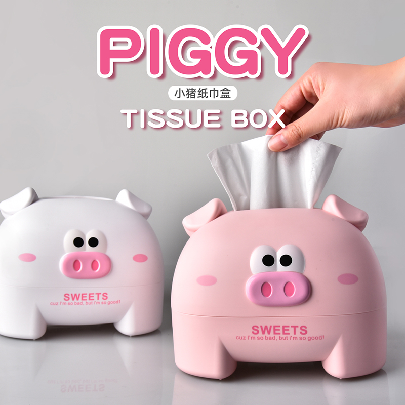 纸巾盒卷纸筒可爱餐巾纸盒纸巾盒