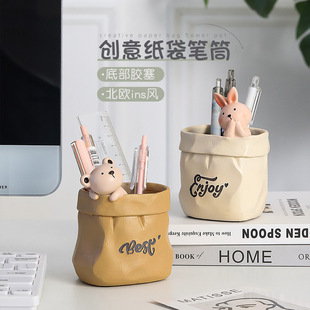 可爱兔子家居办公室好物桌面笔筒摆件轻奢高级感装饰女生小礼物