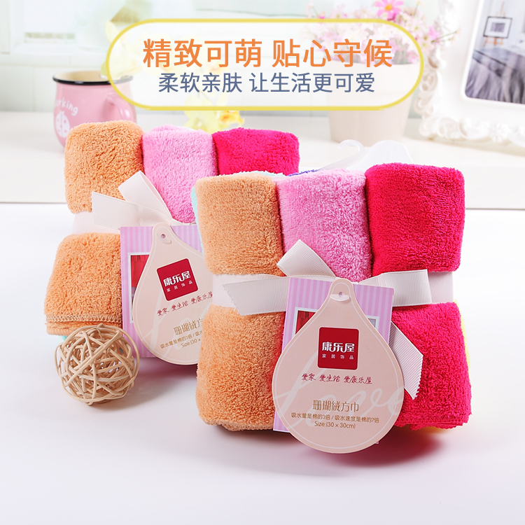 家用吸水珊瑚绒毛巾方巾擦手巾擦车美容巾厨房抹布擦布洗脸巾柔软