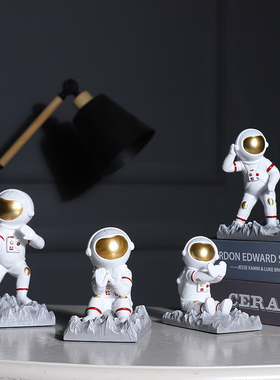 宇航员办公室桌面好物男生笔筒