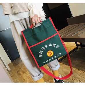 土豪必备：16.82元包邮 意尚欧 存款超亿元留念帆布包