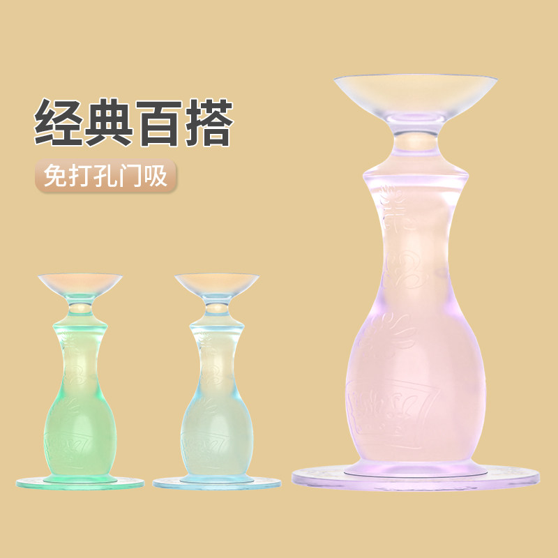 米乐奇门吸软胶免打孔加长静音图片