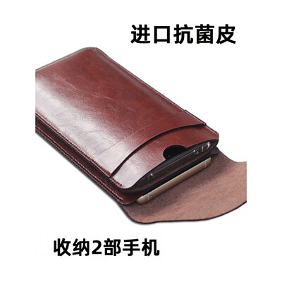 适用于苹果14promax双手