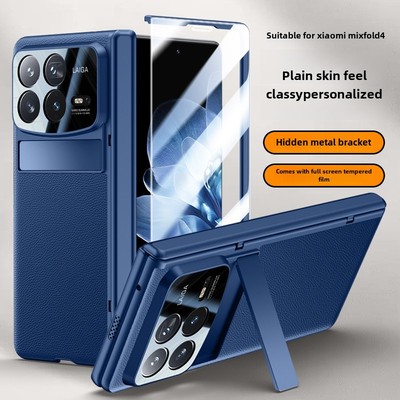 适用于小米mixfold4折叠