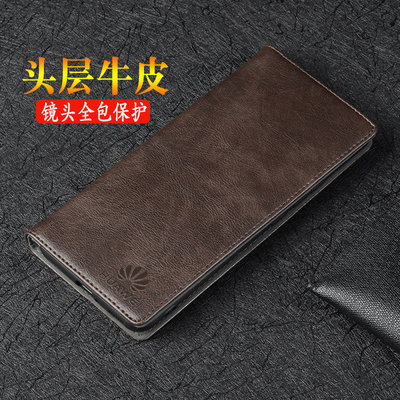 适用于华为nova7se手机壳