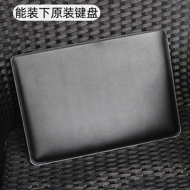 适用于横款Surface Pro8电脑包 能装下键盘 保护皮套内胆包袋