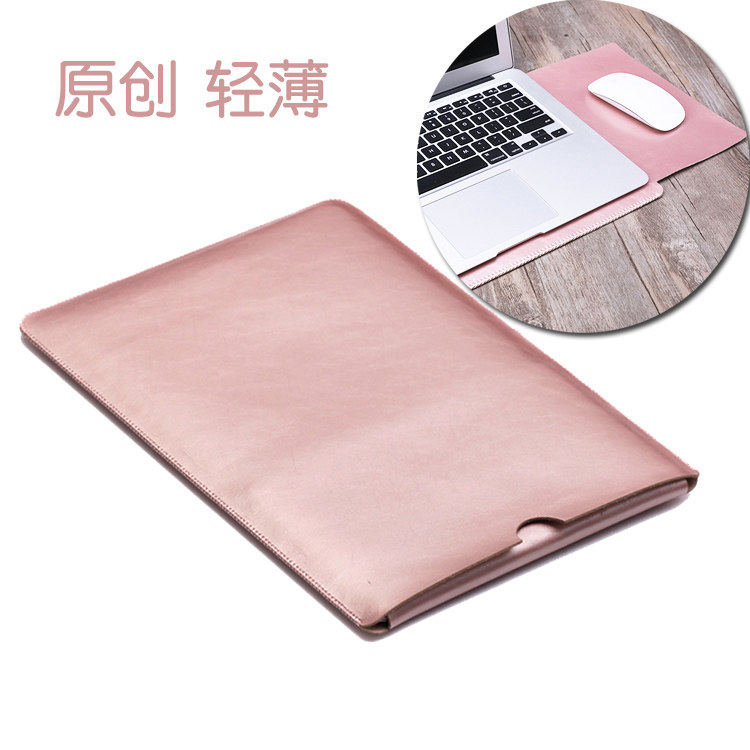 适用于surface laptop4代laptop3内胆包微软笔记本电脑包13.5保护套配件袋2皮套配件