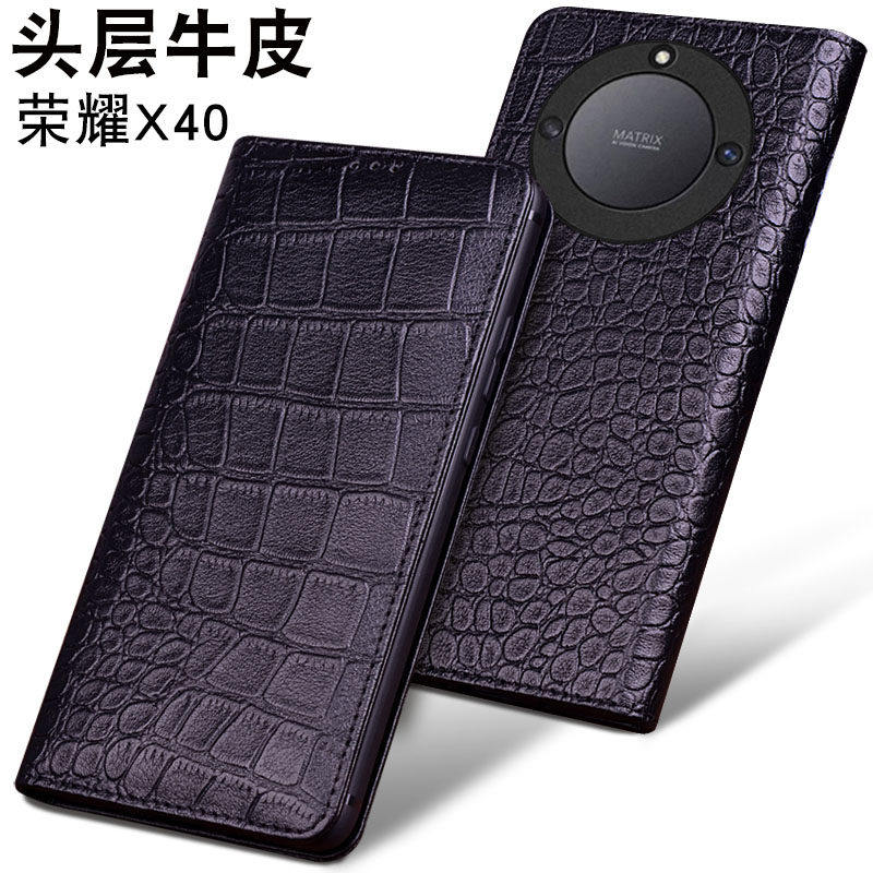 适用于荣耀X40真皮手机套全包防摔新款X40商务皮套个性创意翻盖式保护套时尚大器男女款荔枝纹