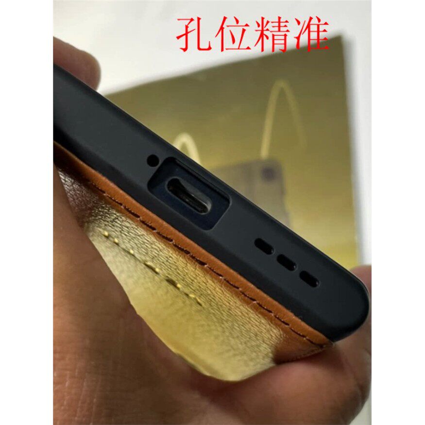 适用于威图metavertu手机壳真皮套meta1防摔vtl-202201纬图web3.0保护套镜头全包网红