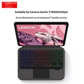 适用于联想Y700第二代智能蓝牙键盘8.8英寸2025新救主Y700第三 第四代电子竞技平板电脑Tb320Fc一体机无线触